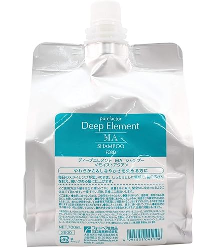 Amazon | HerbMagic(ハーブマジック) スキャルプクリアソープ α 1000ml